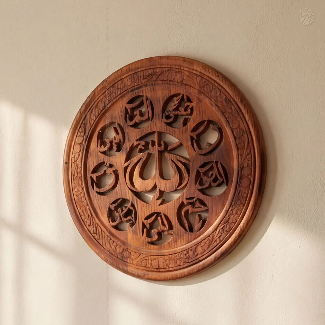 18 Inch Handcrafted Wooden Loha Qurani Wall Art