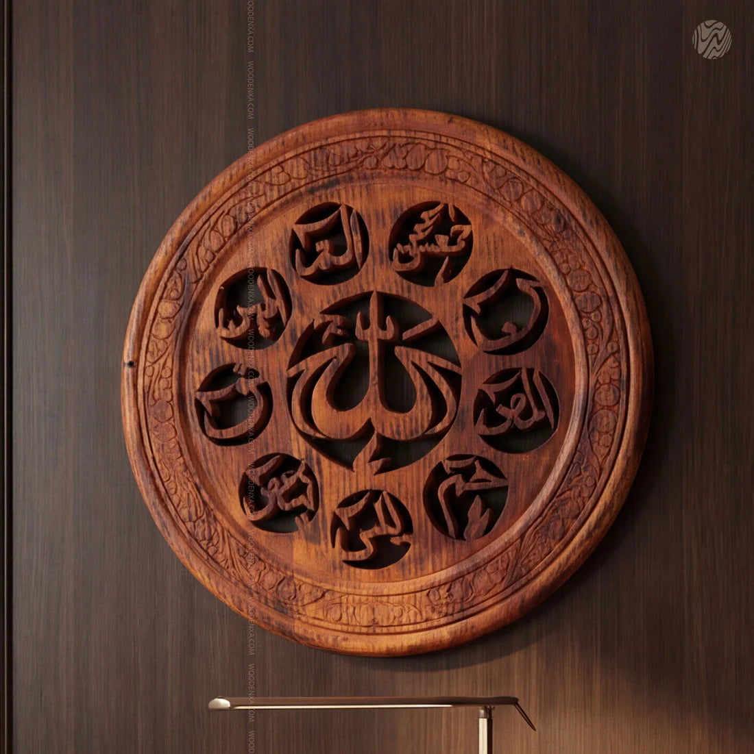 18 Inch Handcrafted Wooden Loha Qurani Wall Art